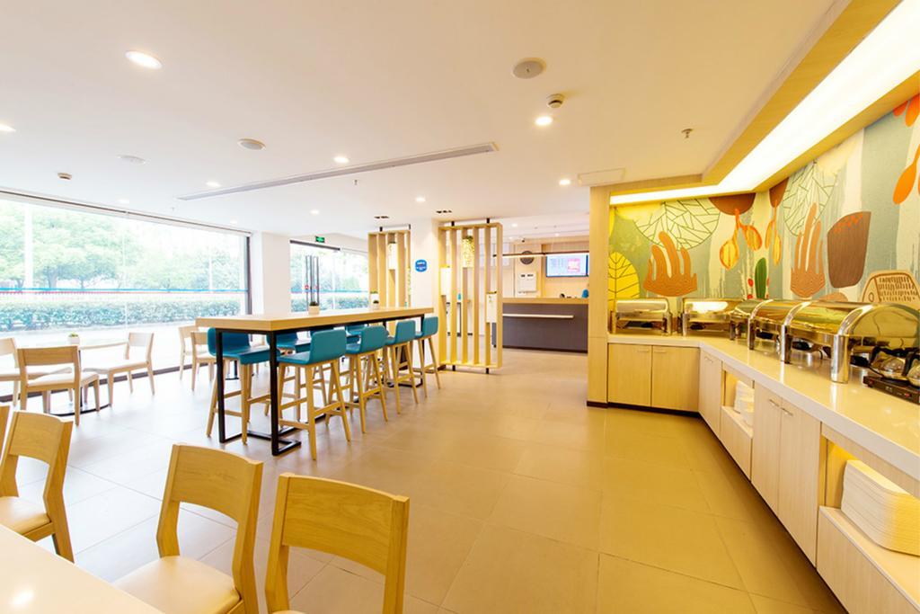 Hanting Hotel Shanghai New Hongqiao Dış mekan fotoğraf