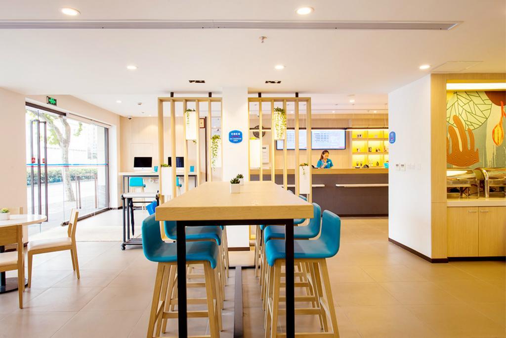 Hanting Hotel Shanghai New Hongqiao Dış mekan fotoğraf