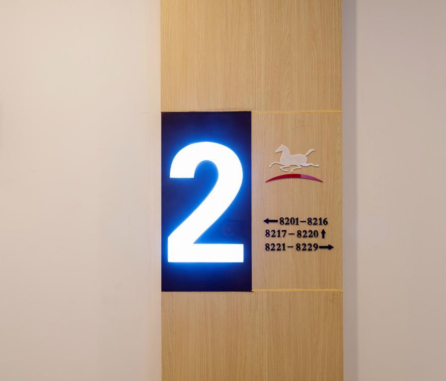 Hanting Hotel Shanghai New Hongqiao Dış mekan fotoğraf