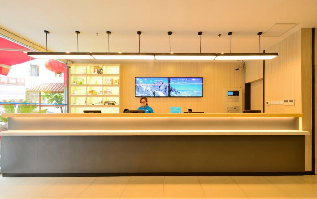 Hanting Hotel Shanghai New Hongqiao Dış mekan fotoğraf