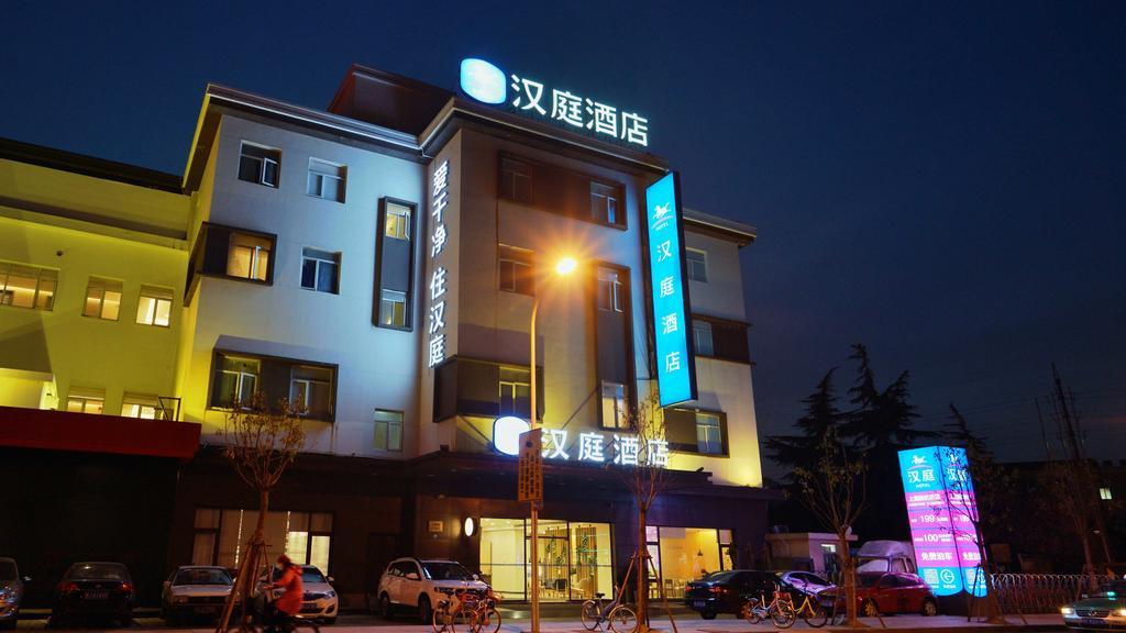 Hanting Hotel Shanghai New Hongqiao Dış mekan fotoğraf
